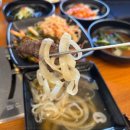 이천소갈비살 이미지