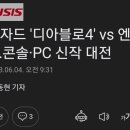 한판PC 이미지