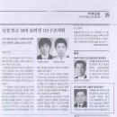 리더스코리아 Daum카페