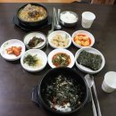 엄마손맛 해장국 이미지