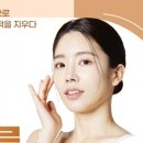 서울노블레스의원
