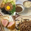 길동 맛집 끼니공방 윤기촉촉 들기름소바와 안심카츠