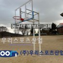 산북중학교 이미지