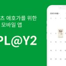 Y2모바일