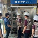 지제역(SRT) 이미지