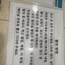 옷장애 | 서울아산병원/ 이관개방증/ 이관장애/ 이관시술/ 시술후기