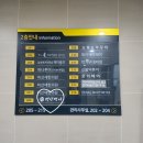 원두네 멍냥백서 이미지