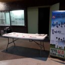 평화상조