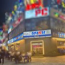 통닭연구소부천원미점 | [부천 신중동역 맛집] 대구 3대 통닭! 바삭함과 매콤달콤 양념이 예술인 '삼덕통닭 중동점' 솔직 후기