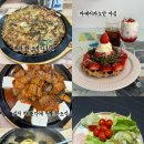 이가정의원 | 보령 이가정의원 후기 2개월/효과/부작용