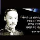 미애