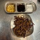 [부산대 맛집] 야장 감성 즐길 수 있는 부산대 삼겹살 맛집 삼굽살 후기