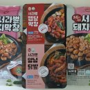 (주)서라벌푸드