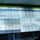 상신한의원 이미지