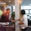 법무법인명진