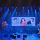 음성문화예술회관 이미지