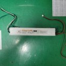 채홍일 카페-LED 방등 50W (60W) 컨버터(안전기) 구매(201117), 이미지