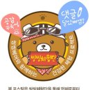 아이세상 이미지