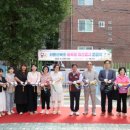 신북초교 이미지