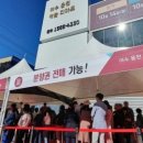 여수 캐슬디아트 웅천 이미지