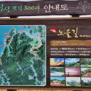 영광서초등학교 이미지