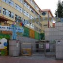 금호초등학교병설유치원 이미지