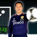 닥터스포츠