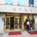 은호빌딩 이미지