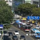 서울시서부도로교통사업소 이미지