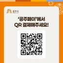 하루찬 네이버블로그
