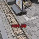 구로디지털단지 배수로 이미지