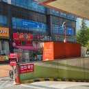 인천서구피부관리 뷰티플렉스 루원시티점 프리미엄 등관리 솔직후기