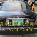 광남1동-25 이미지