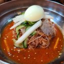 조박사냉면 이미지