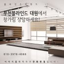 매화중학교 이미지