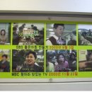 유천칡냉면 이미지