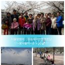 우림경로당 이미지