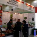 산영농장 이미지