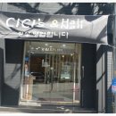 씨씨즈미용실 이미지