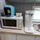 삐꼴로까사 독채펜션 | 서울근교 파주펜션 프라이빗 독채 까사구스토 후기