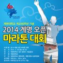 이천리 마을회관 이미지