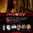 신체모음.zip GV 이미지