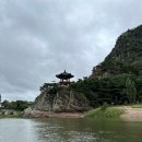 영동오토