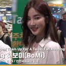 초롱패션 이미지
