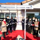 흑석경로당 이미지