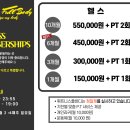 풀바디 이미지