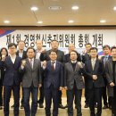 호수회계법인 이미지