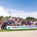 장성군농업기술센터 | [지역4-H] 한국4-H장성군본부, 선진농업 현장견학 통해 견문 넓혀