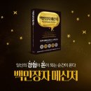 모닝클럽 - 북구 | 모닝클럽