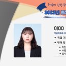 김해굿모닝병원 이미지